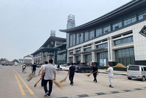 “創(chuàng)城有我 文明有我” 曲阜孔子旅游集團開展環(huán)境衛(wèi)生整治活動