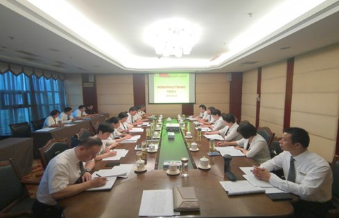 香港大廈召開(kāi)“中秋、國(guó)慶假期安全生產(chǎn)和廉潔過(guò)節(jié)”工作會(huì)議