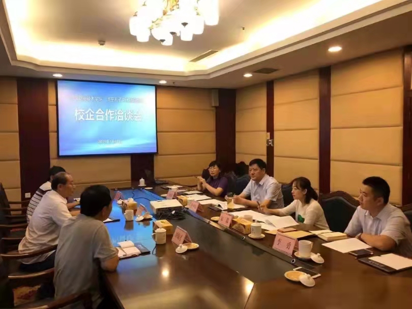 孔子文旅集團 積極推進校企合作 力促產教融合發(fā)展