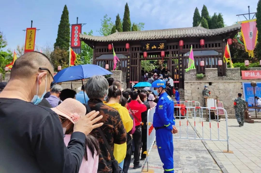 水泊梁山風(fēng)景區(qū)五一假期精彩紛呈，完美收官