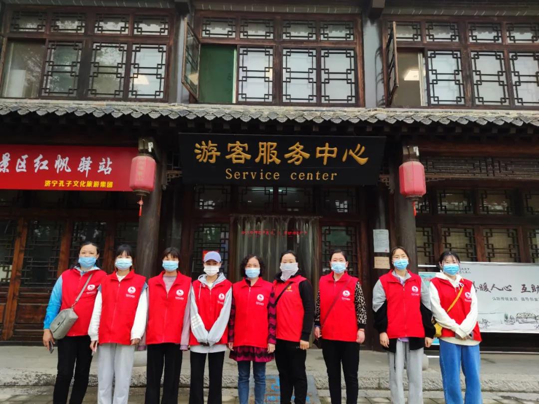 激揚(yáng)“五四”精神，水泊梁山青年志愿者在行動(dòng)