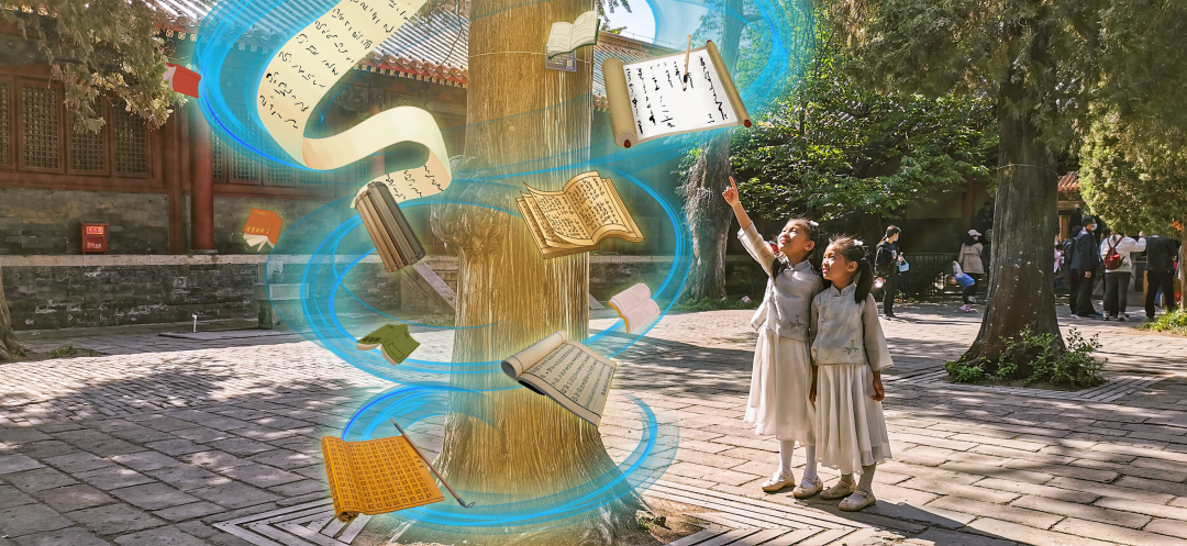 井然有序 | 部門聯(lián)動(dòng)、科技引入，三孔景區(qū)兩手齊抓保暢游！